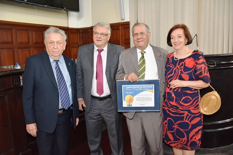 Prêmio Ciência Tecnologia de São Carlos