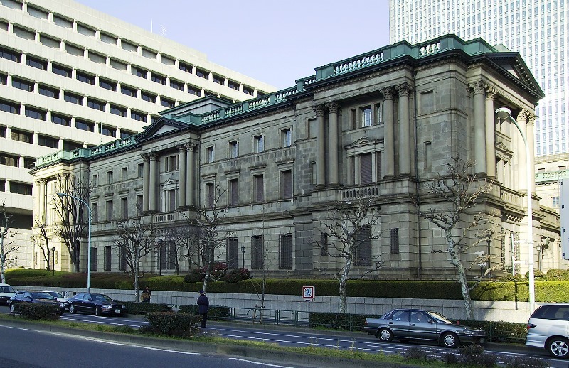 BoJ mantém política inalterada, mas reitera disposição de voltar a agir