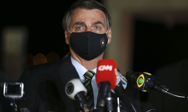 Bolsonaro nomeia mais dois membros para a Comissão de Ética Pública