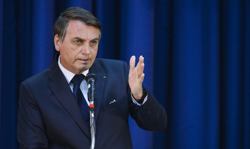Movimento suprapartidário faz ato pró-impeachment de Bolsonaro