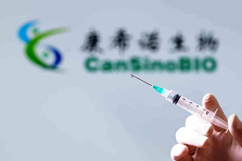 Chinesa CanSino diz que sua vacina tem eficácia superior a 65% contra a Covid-19