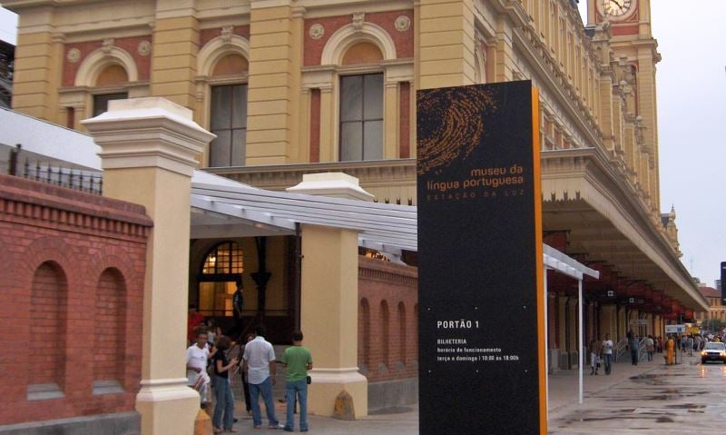 Museu da Língua Portuguesa inaugura novo espaço para exposições