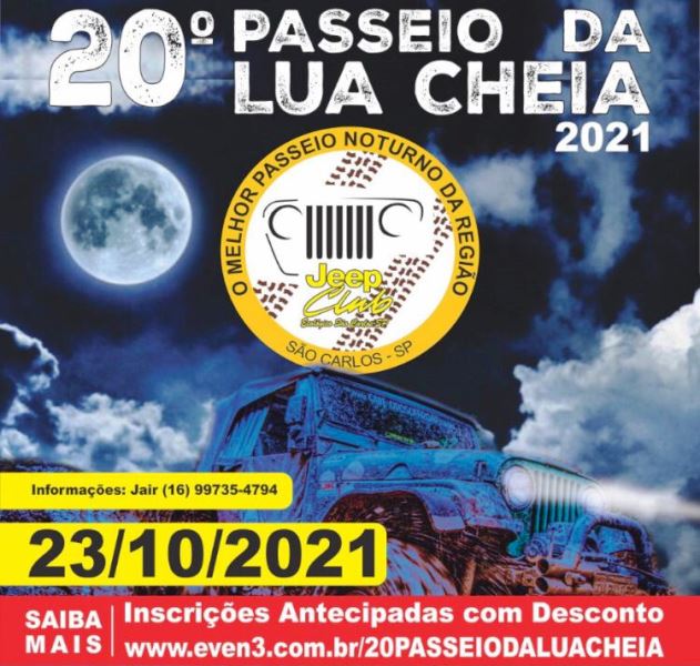 São Carlos Clube - Descontos 2021