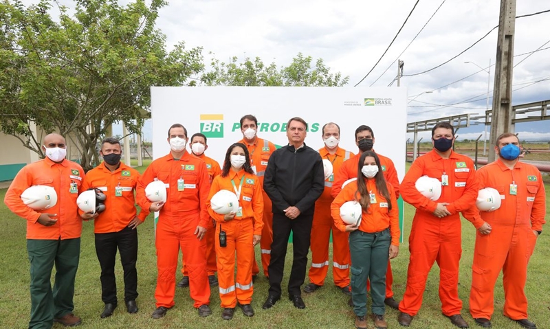 Petrobras inicia testes com gás natural em polo em Itaboraí