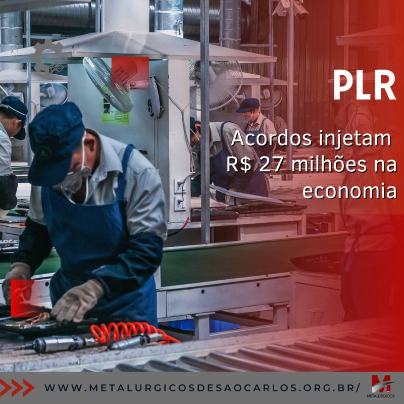 Metalúrgicos de São Carlos e Ibaté injetam R$ 27 milhões na economia