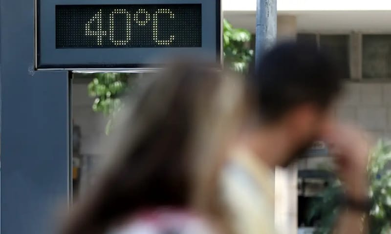 COP29 – Conheça termos e siglas usados nas negociações climáticas